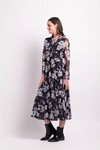 MEMO MESH MAXI