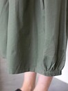 ANTLER CYRUS SKIRT