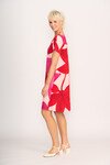FOIL SWING BACK DRESS
