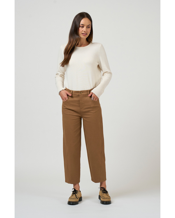 MADLY SWEETLY TETRIS PANT